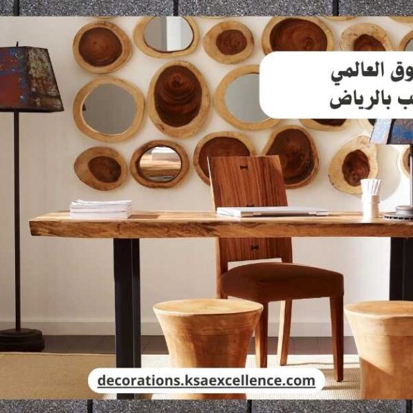 بديل الخشب بالرياض
