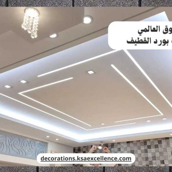 تركيب أسمنت بورد​ القطيف