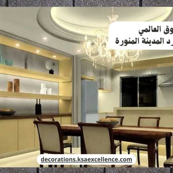 تركيب أسمنت بورد​ المدينة المنورة