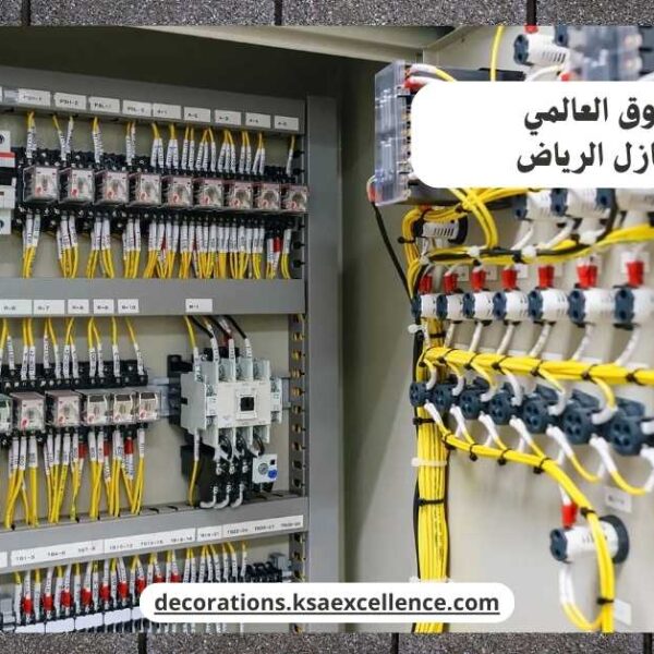 كهربائي منازل الرياض